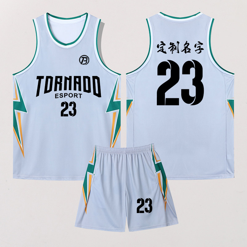 美式篮球服套装男背心比赛队服篮球衣运动背心男女团购定制印名字