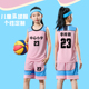 儿童篮球服运动套装 学生比赛训练服女童队服球衣背心定制 男童夏季