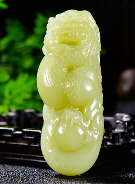 新疆若羌鸡油黄省级大师张亚龙和田玉黄玉手把件龙行天下126克