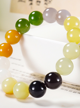 特色多宝和田玉圆珠多宝手串手链脂粉感足直径12mm42.7克