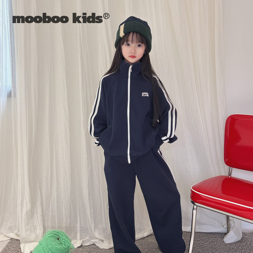 MoobooKids_加绒蓝色撞白条运动套装女童早秋新款中大男童女童