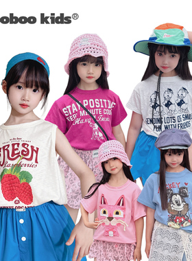 墨宝童装 MoobooKids_抗菌A类天丝棉原创独家T恤背心系列