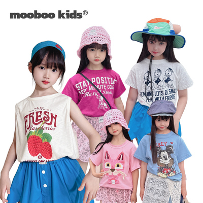 墨宝童装 MoobooKids_抗菌A类天丝棉原创独家T恤背心系列