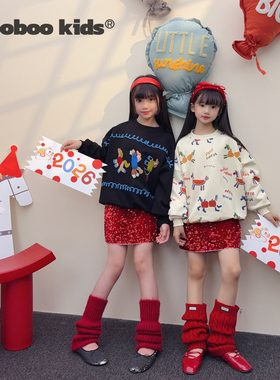 墨宝童装 _马年系列原创独家小马印花刺绣卫衣(黑刺绣 白满印)