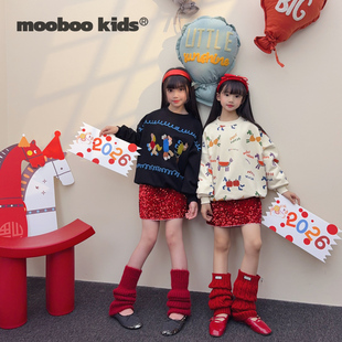 墨宝童装 _马年系列原创独家小马印花刺绣卫衣(黑刺绣 白满印)