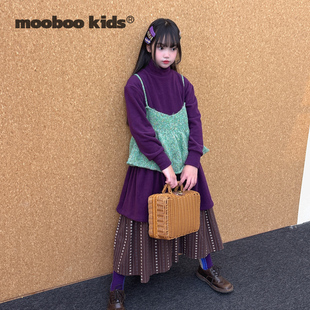 墨宝童装_混搭小仙女紫色长款伞裙打底衫+花式绿色背心+棕色半裙