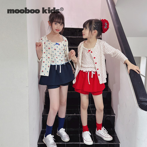 墨宝童装MoobooKids_25款时髦小碎花+空调七分袖碎花开衫套装
