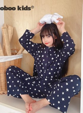 MoobooKids_星星满印深蓝色时髦感简约开衫式样家居服睡衣套装
