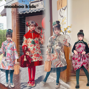 墨宝童装 MoobooKids_龙年拜年服各色好看的加绒旗袍裙系列(四色)