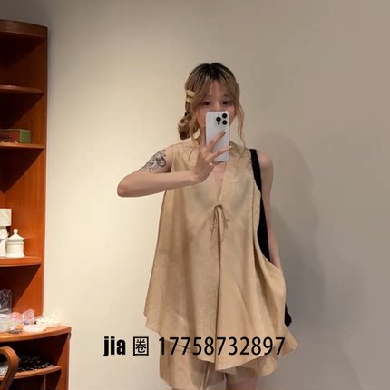 2026夏季新品杏色真丝无袖背心女 价私