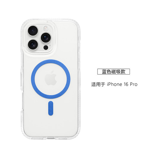 tech21手机壳苹果17/16系列防摔