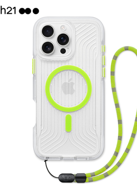 tech21手机壳适用于苹果iPhone17promax透明TPU磁吸MagSafe兼容16Pro防摔6米挂绳15pro夜光14保护套FlexPro