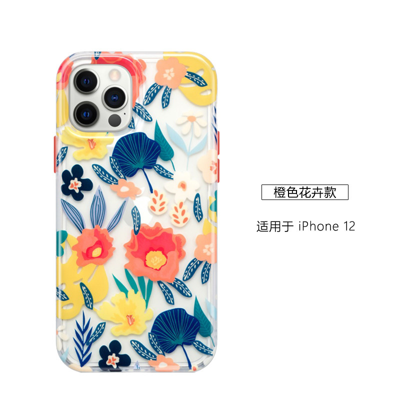 tech21手机壳适用苹果iPhone12promax透明硅胶防摔橙色红色花朵