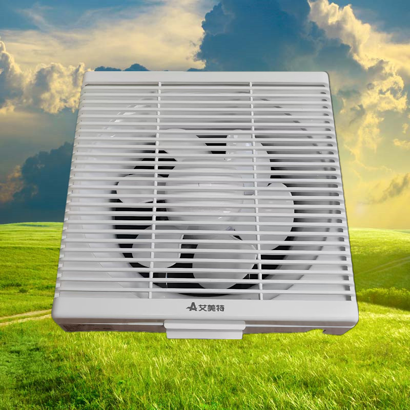 艾美特排气扇XF2560H带网罩半塑10寸卫生间浴室卧室铁百叶换气扇