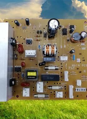 干手器电路板适用松下FJ-T09B3C商用通用型原厂