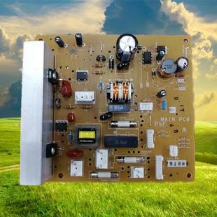 干手器电路板适用松下FJ-T09B3C商用通用型原厂