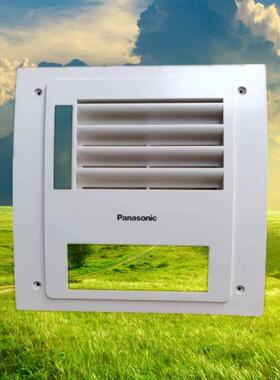 浴霸面板适用松下FV-30BG1H家用通用型原厂不带螺丝盖和过滤网