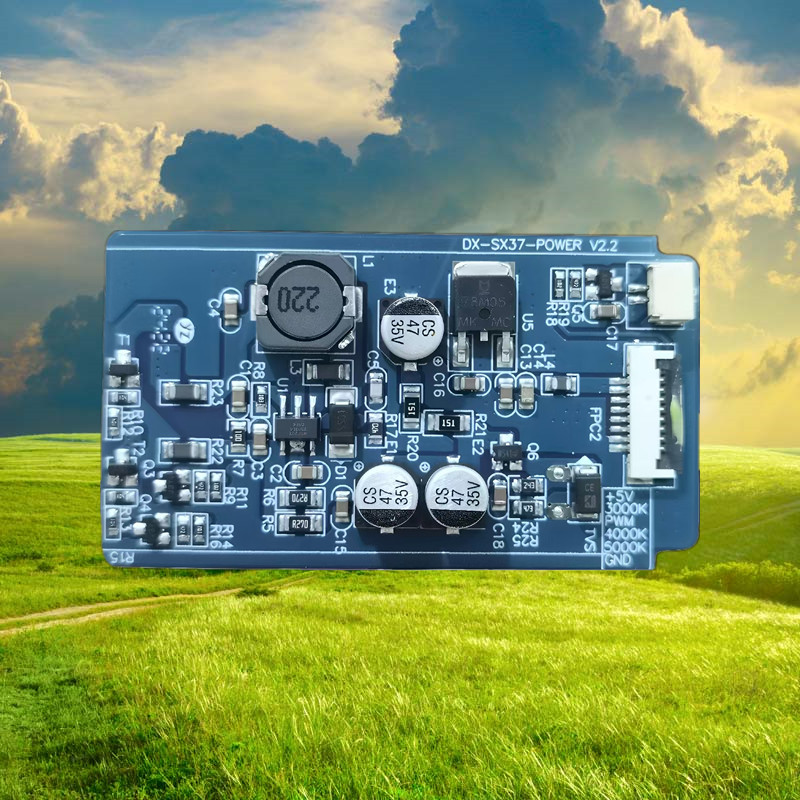 台灯电源控制板HH-LT0663通用型