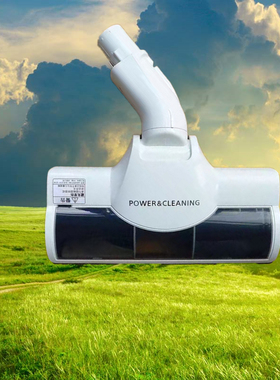 吸尘器吸头适用松下MC-BD767 BD765 WDC65 8D76D 6DC65 8D76C吸嘴