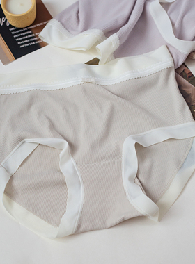 裸感柔软中腰女士内裤螺纹棉高弹包臀纯棉抗菌裆3条三角