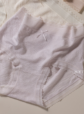 softcloud法式优雅泡泡婴儿棉提花裸肌感内裤女透气全棉抗菌裆3条