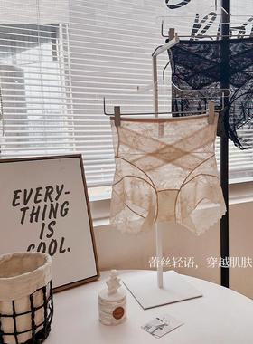 桑蚕丝底裆高腰内裤轻塑型收腹优雅性感蕾丝舒适不夹臀高弹