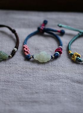 《笑隔荷花共人语》天然和田玉青海烟紫暖白晴水精雕莲花手绳手链