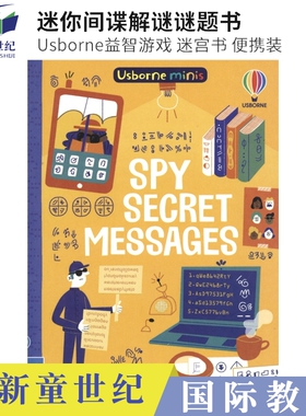 Usborne Minis Spy Secret Messages 尤斯伯恩 迷你间谍解谜谜题书 益智游戏活动书 迷宫书 便携装 6-9岁 英文原版进口图书