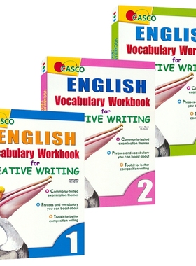 【自营】Casco English Vocab Workbook for Creative Writing  创意写作英语词汇 3册 写作技巧 看图写话 词汇强化 小学 英文原版