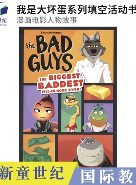 英文原版 Bad Guys Movie The Biggest, Baddest Fill-in Book Ever! 我是大坏蛋活动书 漫画电影人物故事 儿童英语读物