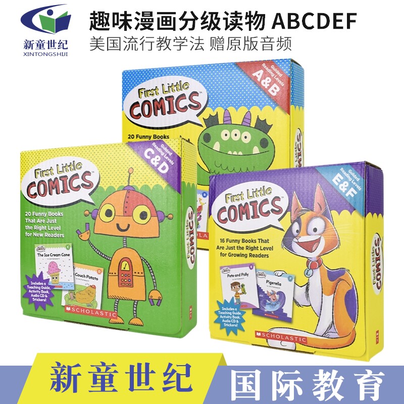 First Little Comics - Guided Reading levels 学乐 趣味漫画分级读物ABCDEF 套盒 幼儿分级阅读 美国流行教学法 赠原版音频