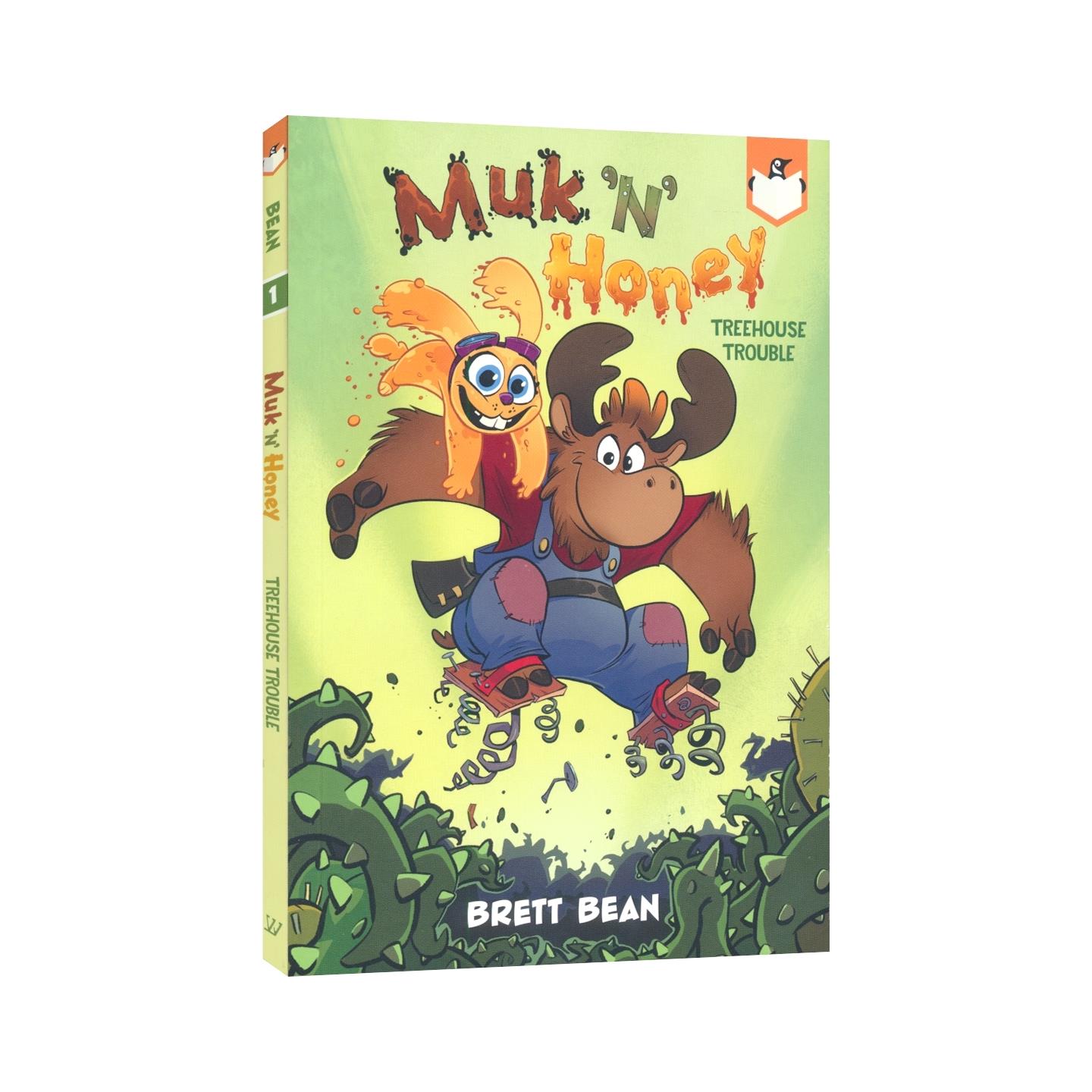 Muk 'n' Honey 1 Treehouse Trouble 树屋大麻烦 初级章节桥梁书 全彩插图 小学生英语课外读物 英文原版进口儿童图书