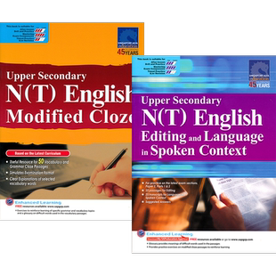 SAP 新加坡初中英语练习册 Upper Secondary N(T) English Editing Modified Cloze 英语改错 完型填空 专项训练 英文原版缴费