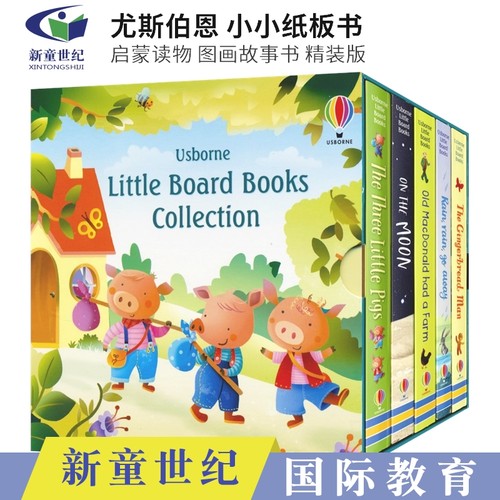 尤斯伯恩小小纸板书启蒙读物