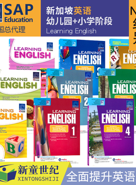 SAP 新加坡小学英语练习册 Learning English N-G6 幼儿园至6年级 语法 词汇 阅读理解 写作 英语基础 学习系列 英文原版进口教辅
