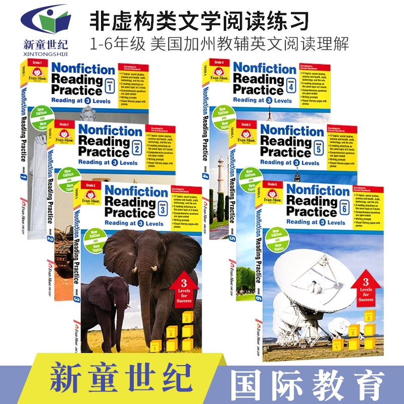 Evan Moor Nonfiction Reading Practice Grade 1-6非虚构类文学阅读练习美国加州教辅英文阅读理解 1-6年级英文原版进口图书-封面