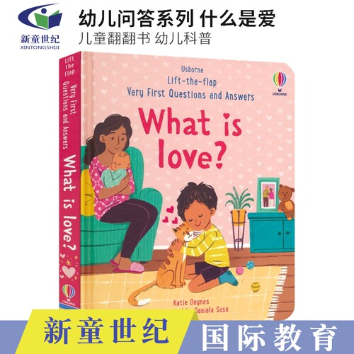 尤斯伯恩幼儿问答系列