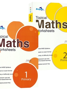 Dolphin Topical Maths Worksheets 1-2 新加坡数学 海豚专题数学练习册 小学数学 1-2年级  基础提高 英文原版进口图书