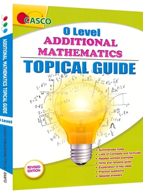 O Level Additional Mathematics Topical Guide Revised Edition O水准数学专题指南补充版 新加坡数学初中练习 英文原版进口图书