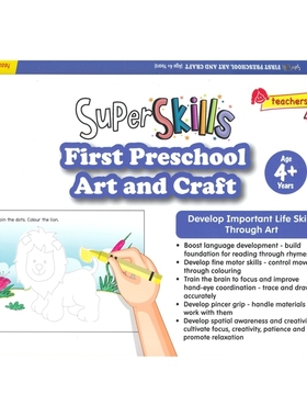 SAP Super Skills First Preschool Art And Craft  4岁+ 艺术与手工启蒙练习册 控笔能力 创意活动 眼手协调 超级技能 英文原版