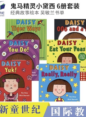 Daisy Picture Books 鬼马精灵小黛西 儿童英语故事绘本 课外读物 Eat Your Peas 006 and a Bit 006吴敏兰书单 英文原版进口图书