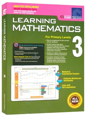 新加坡数学 SAP Learning Mathematics 3 小学三年级 数学练习册 CPA教学法 数学建模思维训练 学习系列 基础版 英文原版进口教辅