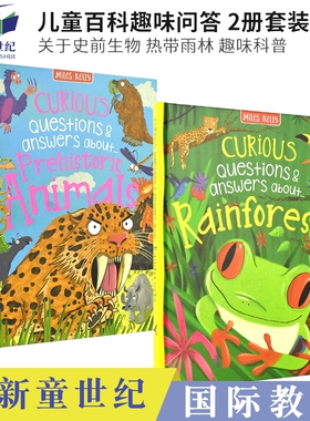 英文原版 Curious Questions Answers about Rainforests Prehistoric Animals 好奇问与答 漫画风插画 儿童百科问答读物