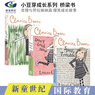 Clarice Bean 小豆芽成长系列3册套装 桥梁书章节书 Charlie and Lola姊妹篇 爆笑校园成长故事儿童英文课外读物 英文原版进口图书