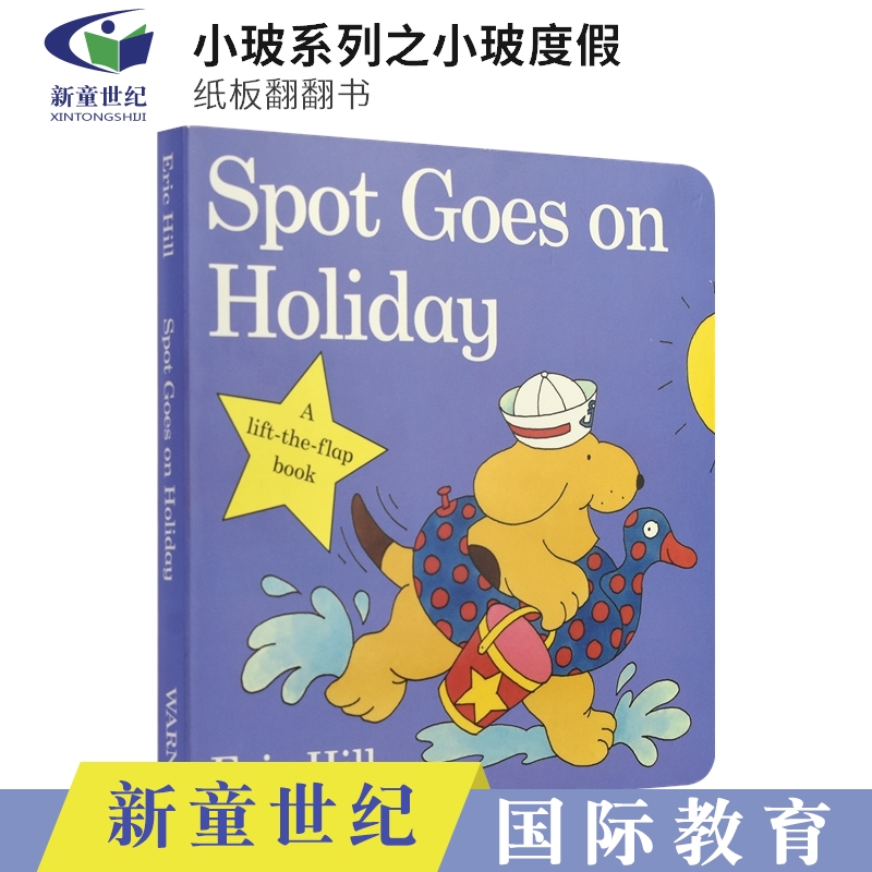 英文原版 spot goes on holiday 小波系列翻翻书 去度假纸板书 英语