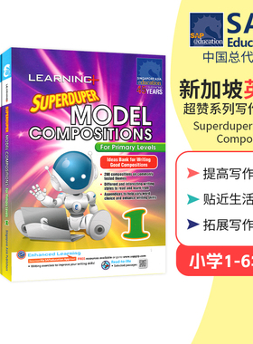SAP 新加坡英语优秀写作范文 Superduper Model Compositions 小学1-6年级作文教辅 超赞系列写作入门练习 配套音频 英文原版进口