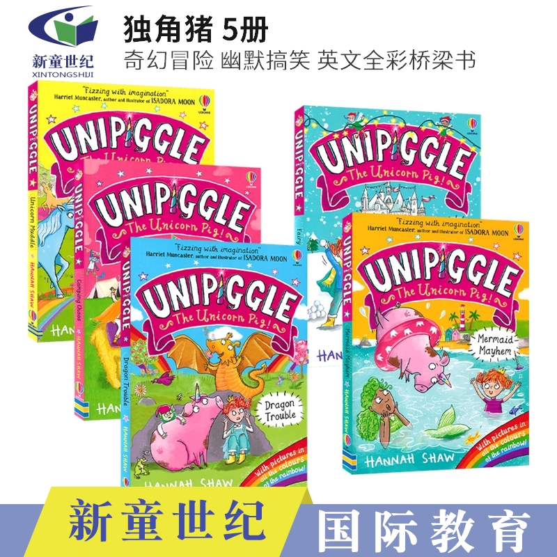 尤斯伯恩独角猪英语课外阅读