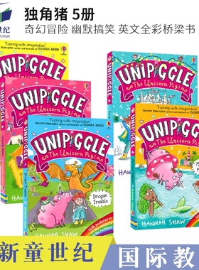 Usborne Unipiggle Unicorn Muddle Camping Chaos Dragon Trouble 尤斯伯恩 独角猪 英语课外阅读 幽默搞笑 全彩桥梁书 英文原版