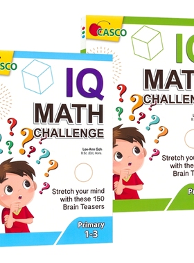 Casco IQ Math Challenge Primary 1-6 新加坡数学  小学数学IQ挑战练习 1-6年级  逻辑能力 数学思维 英文原版进口图书