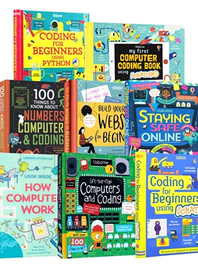 Usborne Coding For Beginners Using Python&Scratch 初学计算机编程语言 儿童计算机启蒙指导活动书 网站搭建 英文原版百科读物